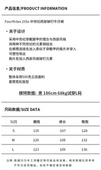 Fourth3ex 25Ss Western rivet jeans