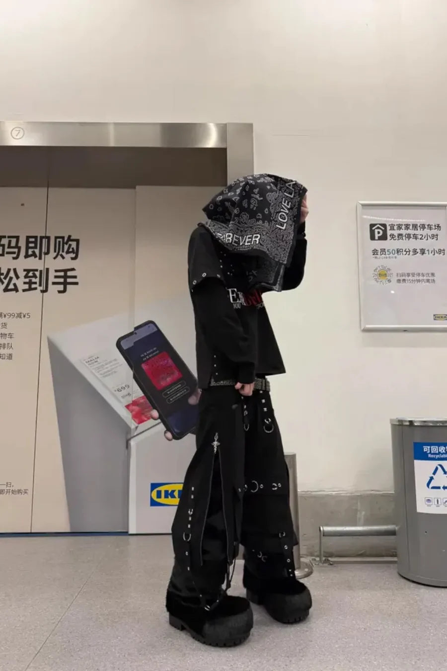 Double Layered Tie Up Cargo Pants with Studs & Chain